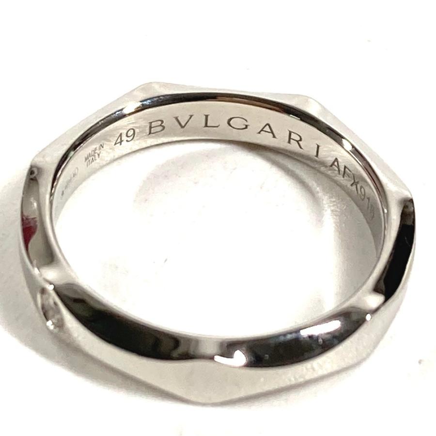 美品 BVLGARI ブルガリ インフィニート ウェディング バンド リング  プラチナ 1PD ダイヤ ダイヤモンド リング・指輪 シルバー【中古】 | BVLGARI | 01