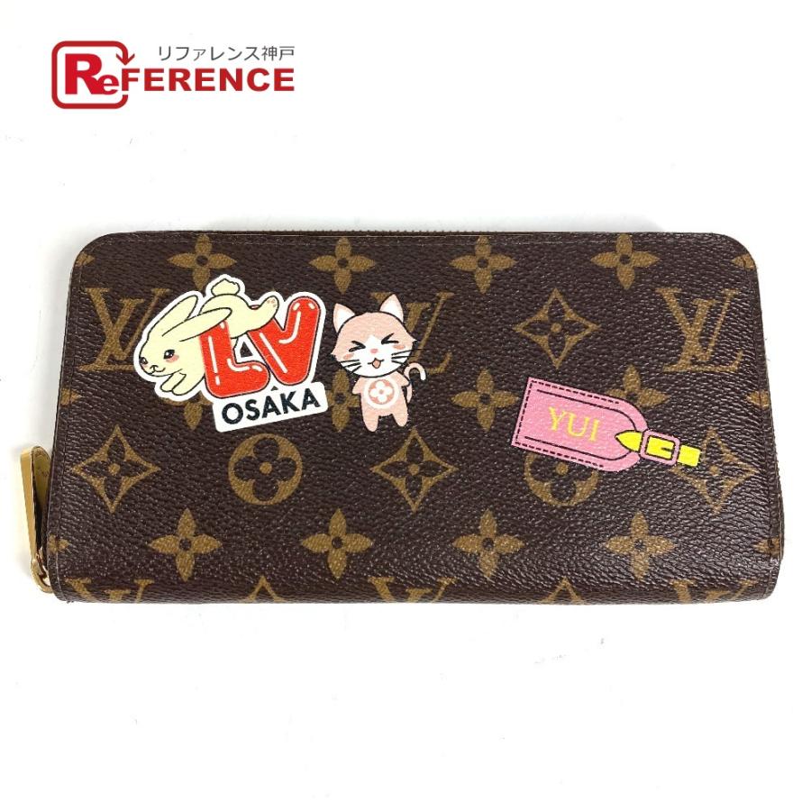LOUIS VUITTON（ルイ・ヴィトン） M62149 マイLVワールドツアー 