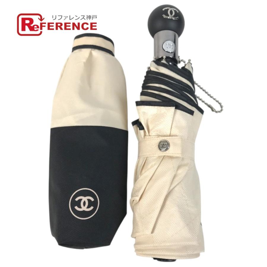 CHANEL シャネル 折り畳み傘 アンブレラ CC ココマーク バイカラー 傘 ベージュ ユニセックス【中古】 | CHANEL