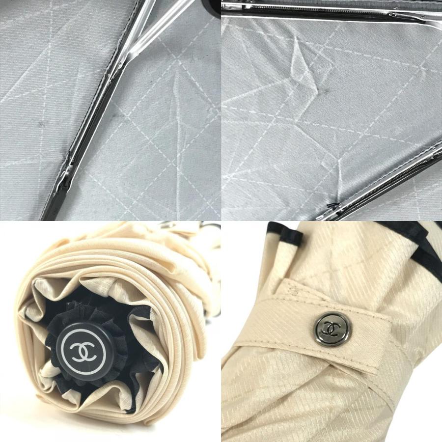 CHANEL シャネル 折り畳み傘 アンブレラ CC ココマーク バイカラー 傘 ベージュ ユニセックス【中古】 | CHANEL | 07