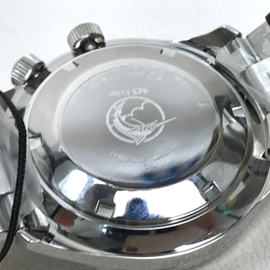 ORIENT オリエント WV0021AA キングマスター ワールド ステージ コレクション 腕時計 シルバー メンズ 未使用【中古】 :E