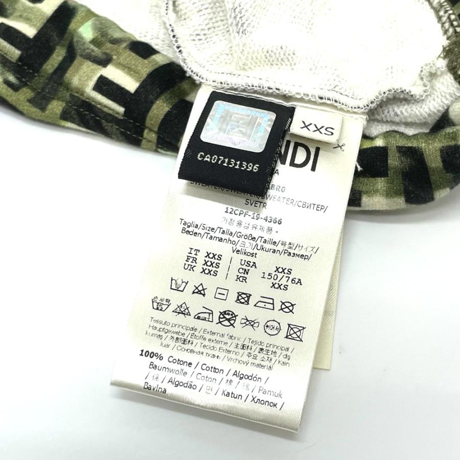 FENDI フェンディ FF ズッカ プルオーバー トップス パーカー コットン レディース グリーン | FENDI | 05