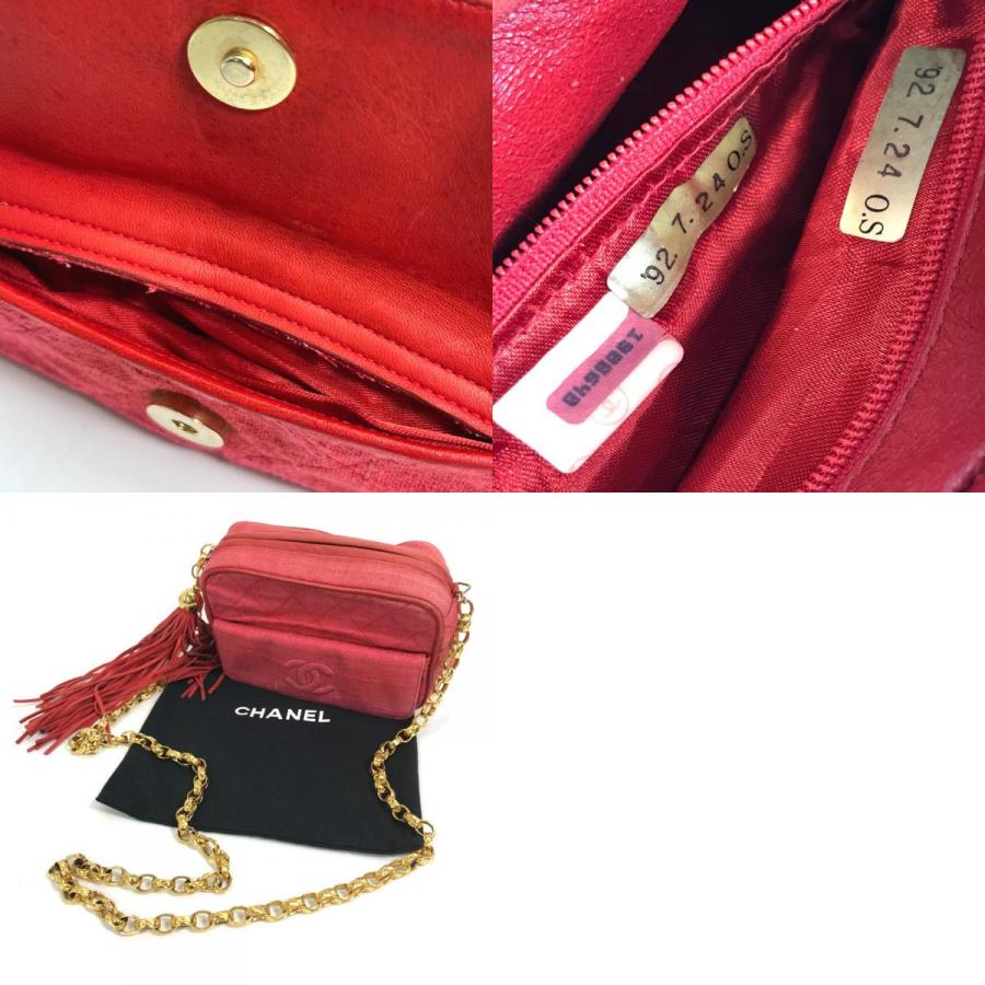 CHANEL シャネル CC ココマーク マトラッセ キルティング フリンジ タッセル ショルダーバッグ キャンバス レッド×ゴールド金具【中古】 | CHANEL | 09