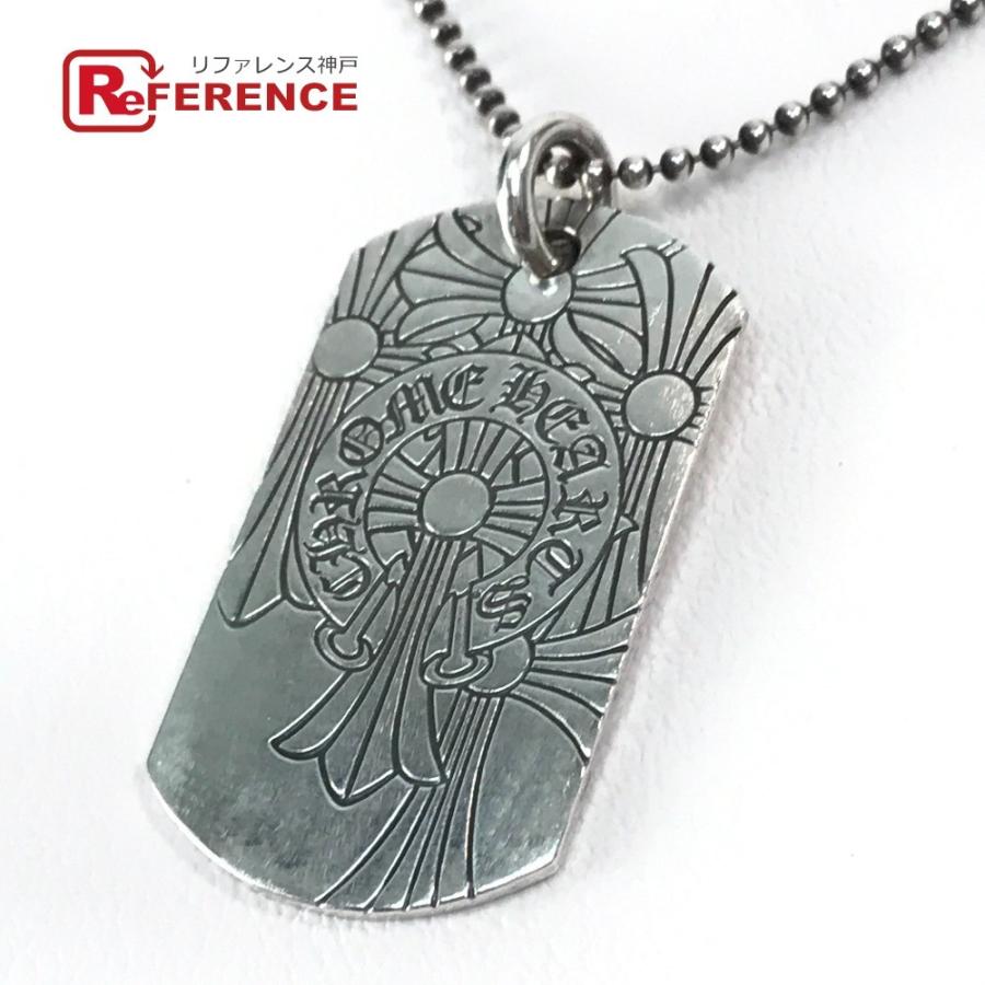 Chrome Hearts クロムハーツ ドッグタグ ゴッド ブレス ザ ワールド ネックレス シルバー メンズ 中古 E 30 リファレンス コレクション 通販 Yahoo ショッピング