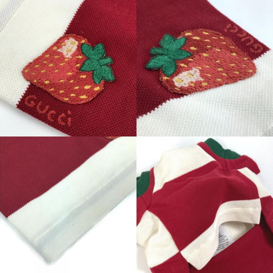 GUCCI グッチ 695744 GG ストロベリー パッチ付き ビッグストライプ ペット Tシャツ ドッグウェア コットン レッド【中古】新品同様 | GUCCI | 08