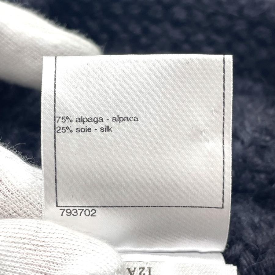 CHANEL シャネル P39166 CCココマーク 編み込み ニットキャップ 帽子 ニット帽 シルク ブラック レディース【中古】 | CHANEL | 07