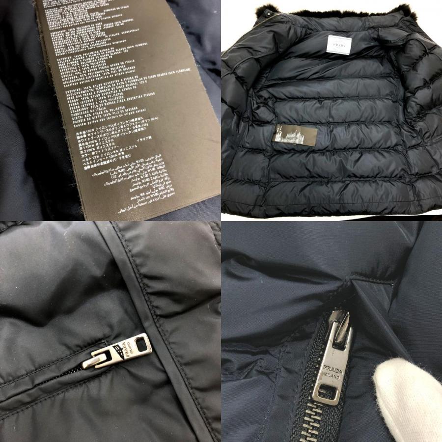 PRADA プラダ ファー ダウンジャケット ダウン ネイビー レディース【中古】 | PRADA | 08