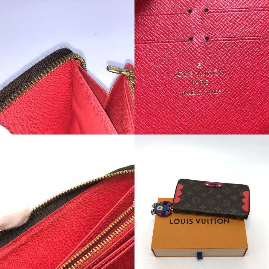 ルイヴィトン 長財布 モノグラム ジッピーウォレット 定番 LOUIS VUITTON ルイヴィトン M61364 モノグラム ジッピー