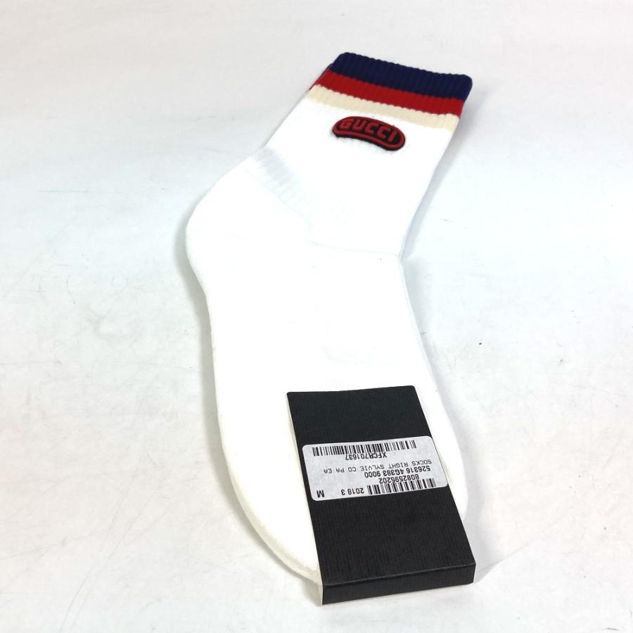 GUCCI グッチ 534937 GG柄 シェリーライン ソックス ペア セット 靴下 コットン ホワイト レディース【中古】未使用 | GUCCI | 01