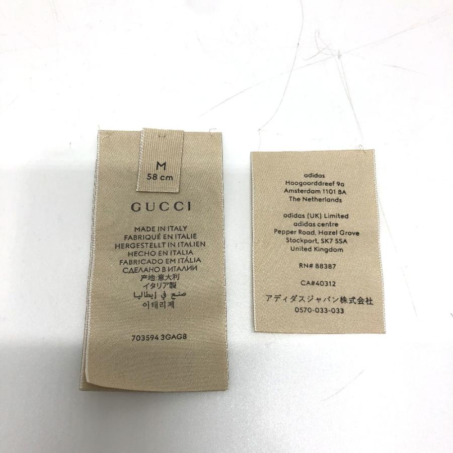 GUCCI グッチ 703594 ロゴ アディダスコラボ ヘアアクセサリー/ロゴ ヘアバンド ポリエステル ホワイト レディース【中古】 | GUCCI | 07