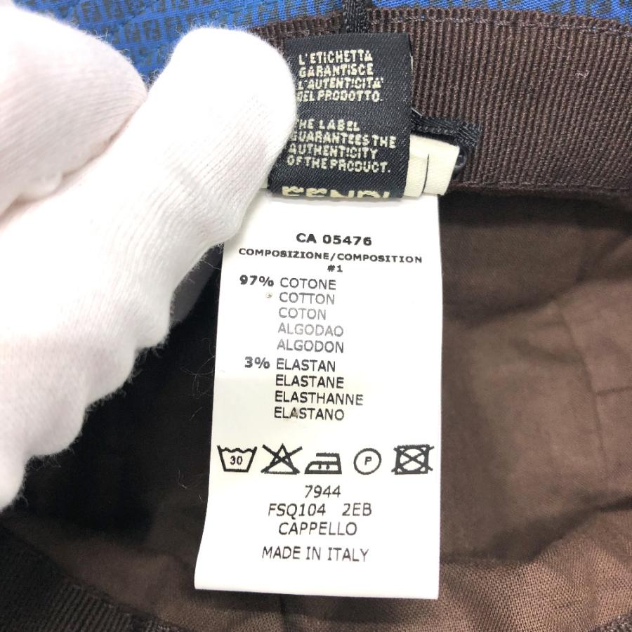 FENDI フェンディ FSQ104 ズッキーノ バケットハット 帽子 ロゴ ハット コットン ネイビー レディース【中古】新品同様 | FENDI | 08