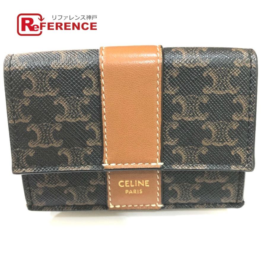CELINE セリーヌ トリオンフ スモール トリフォールド コンパクトウォレット 3つ折り財布 PVC/レザー ブラウン レディース【中古】 | CELINE
