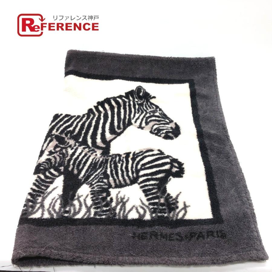 HERMES エルメス シマウマ タオルケット ひざ掛け ブランケット コットン ブラック ユニセックス【中古】 | HERMES