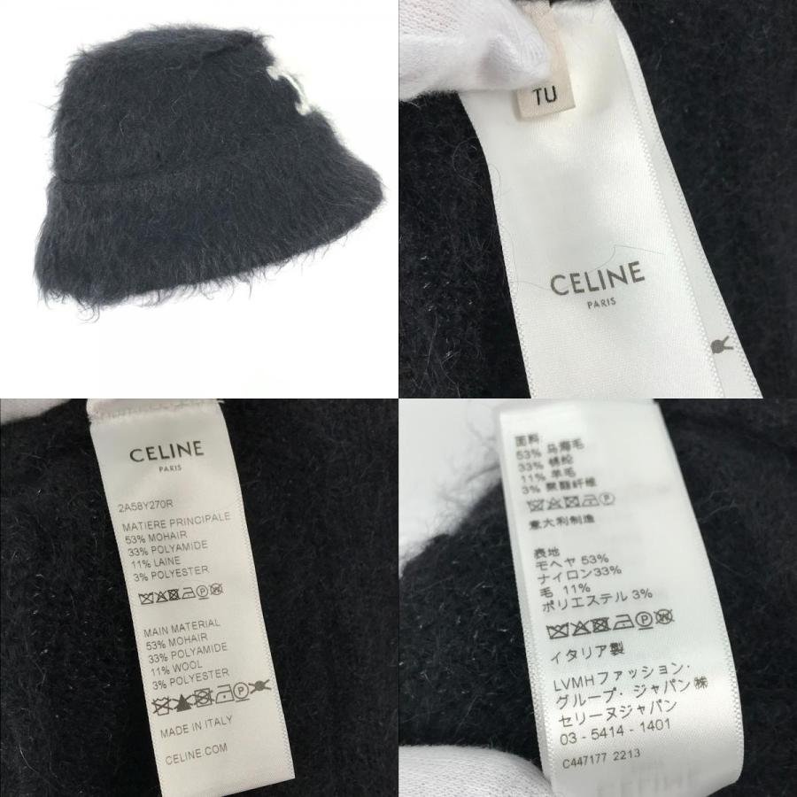 CELINE セリーヌ 2A58Y270R トリオンフ  ハット帽 帽子 バケットハット ボブハット ファー ハット ブラック レディース【中古】 | CELINE | 09