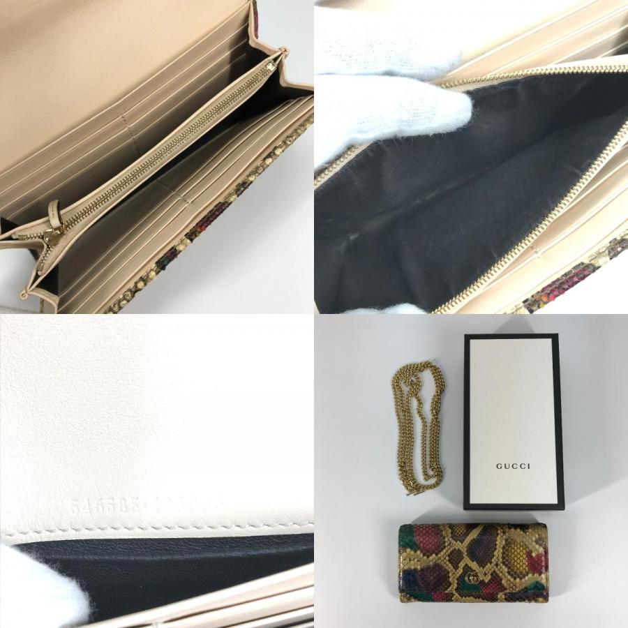 GUCCI グッチ 546585 チェーンウォレット 2WAY ショルダーバッグ 斜め 