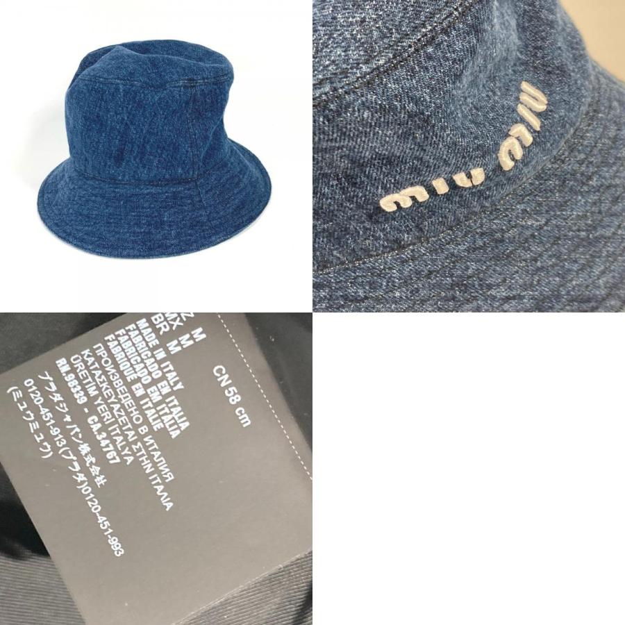 美品 MIUMIU ミュウミュウ 5HC196 ロゴ ハット帽 帽子 バケットハット ボブハット デニム ハット ブルー レディース【中古】 | miu miu | 09