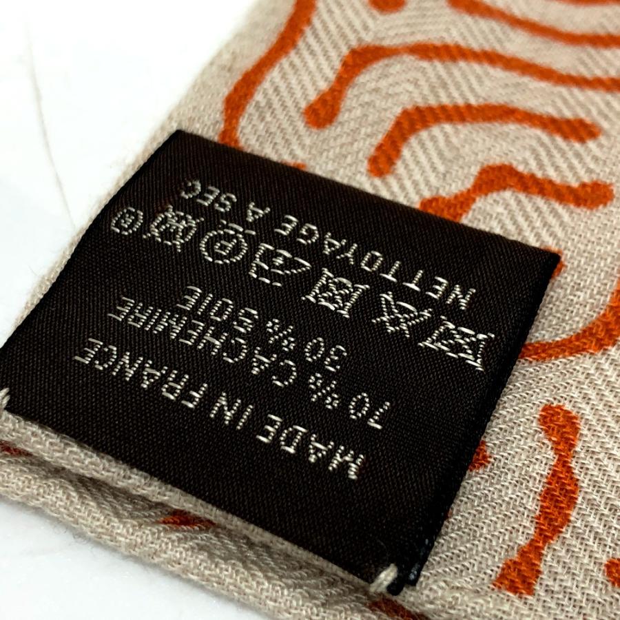 HERMES 未使用 エルメス カレジェアン 140 2023秋冬コレクション