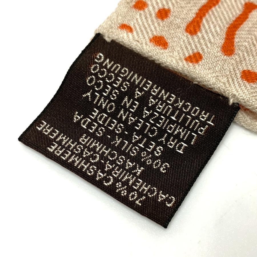 【未使用タグ付】 エルメスカレジュアン〈クレール.ドゥー.リュンヌ〉 ブランド時計＆ジュエリー 買取販売 リベロ / エルメス カレジェアン