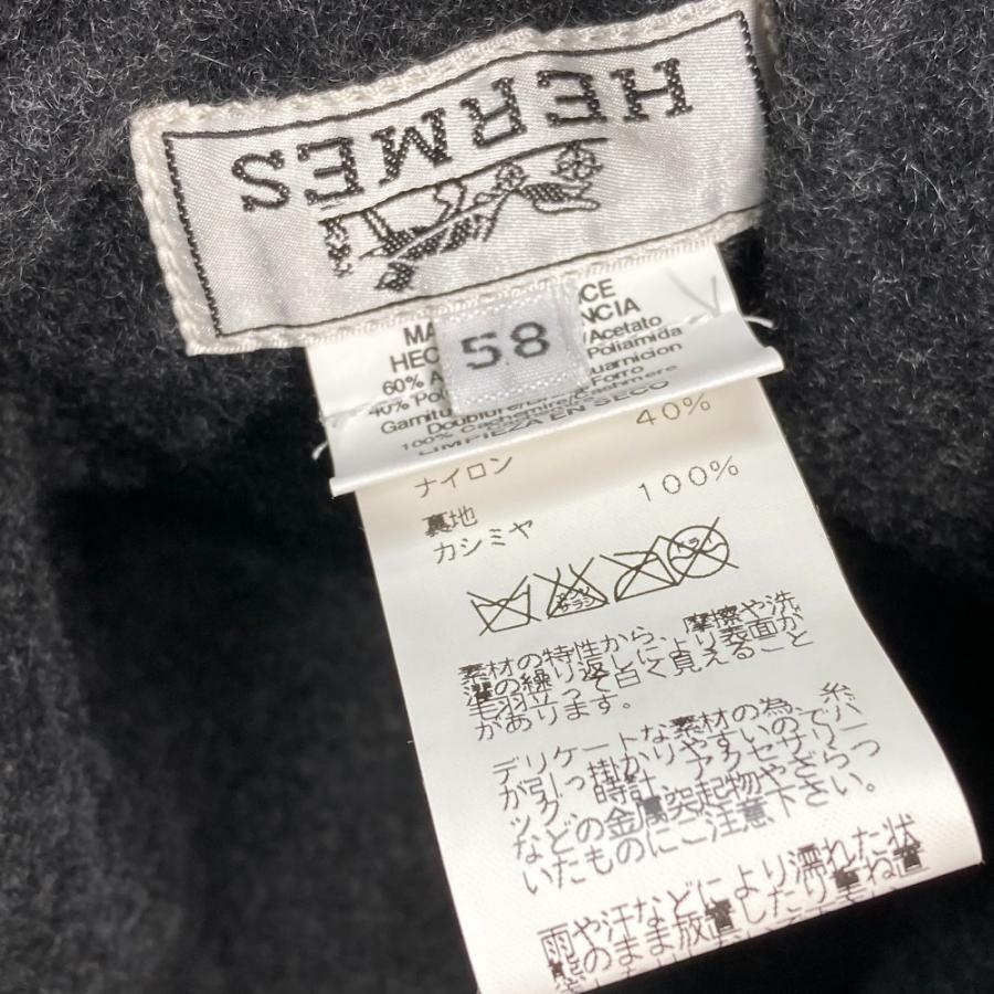 HERMES エルメス 帽子 ハット ブラック レディース【中古】｜reference｜07