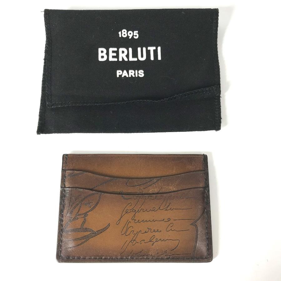 ベルルッティ　長財布　オーガナイザー　カリグラフィ　ボールマーク　ブラウン ベルルッティ 長財布 オーガナイザー カリグラフィ ボールマーク
