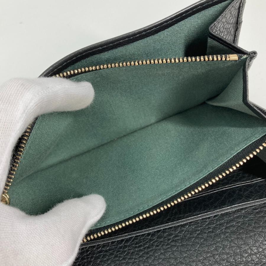 BVLGARI ブルガリ 35963 MONETE モネーテ フラップ ロングウォレット 長財布 ブラック レディース【中古】 | BVLGARI | 08