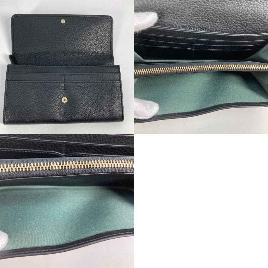BVLGARI ブルガリ 35963 MONETE モネーテ フラップ ロングウォレット 長財布 ブラック レディース【中古】 | BVLGARI | 09