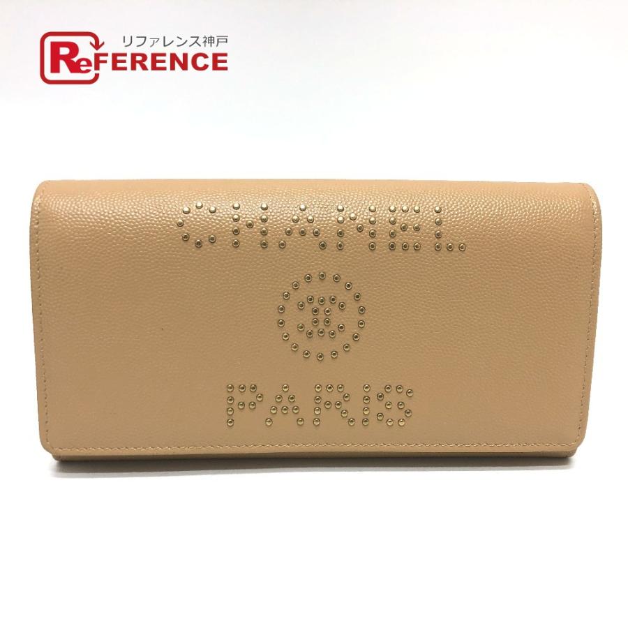 CHANEL シャネル スタッズ ロゴ 2つ折り ロングウォレット 長財布 ベージュ レディース【中古】 | CHANEL