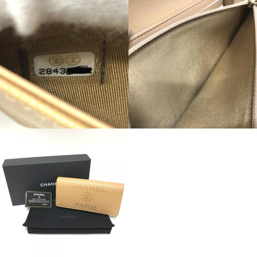 CHANEL シャネル スタッズ ロゴ 2つ折り ロングウォレット 長財布 ベージュ レディース【中古】 | CHANEL | 09