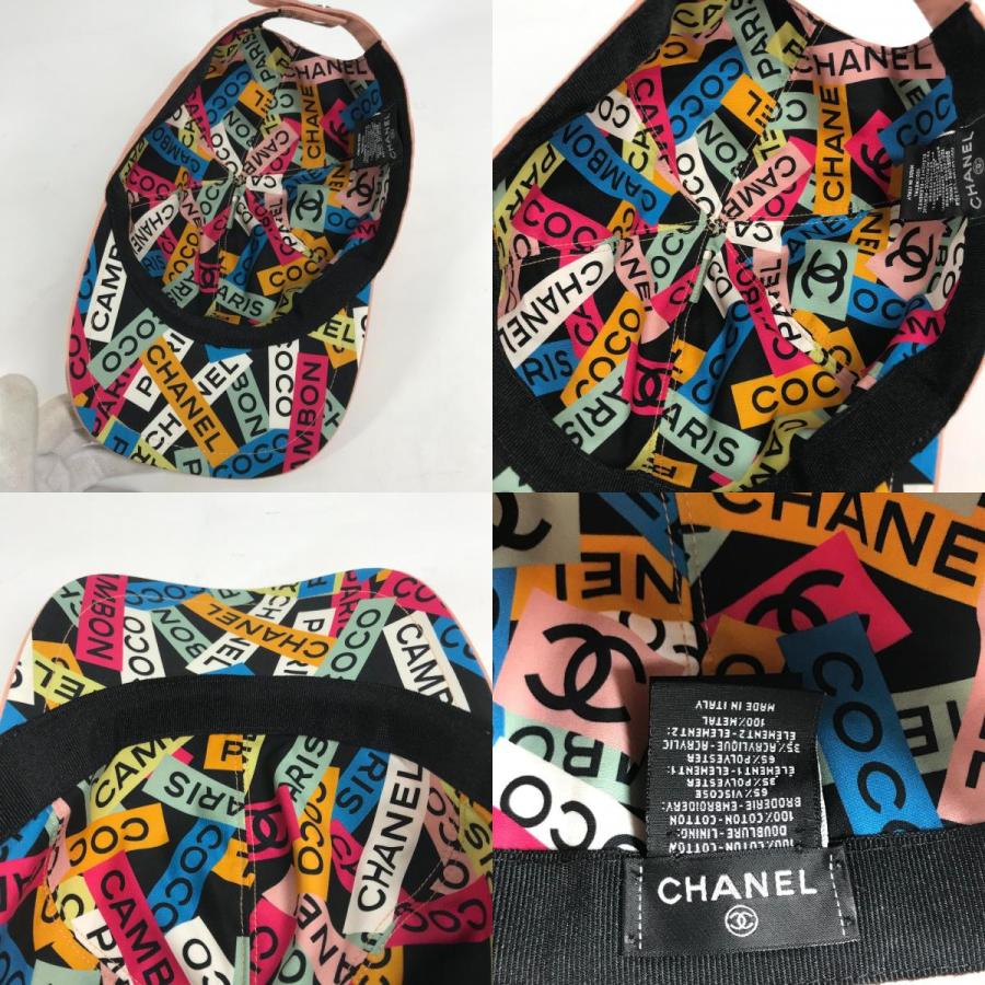 CHANEL シャネル CC ココマーク ロゴ 帽子 キャップ帽 ベースボール スパンコール キャップ ピンク レディース【中古】 | CHANEL | 08