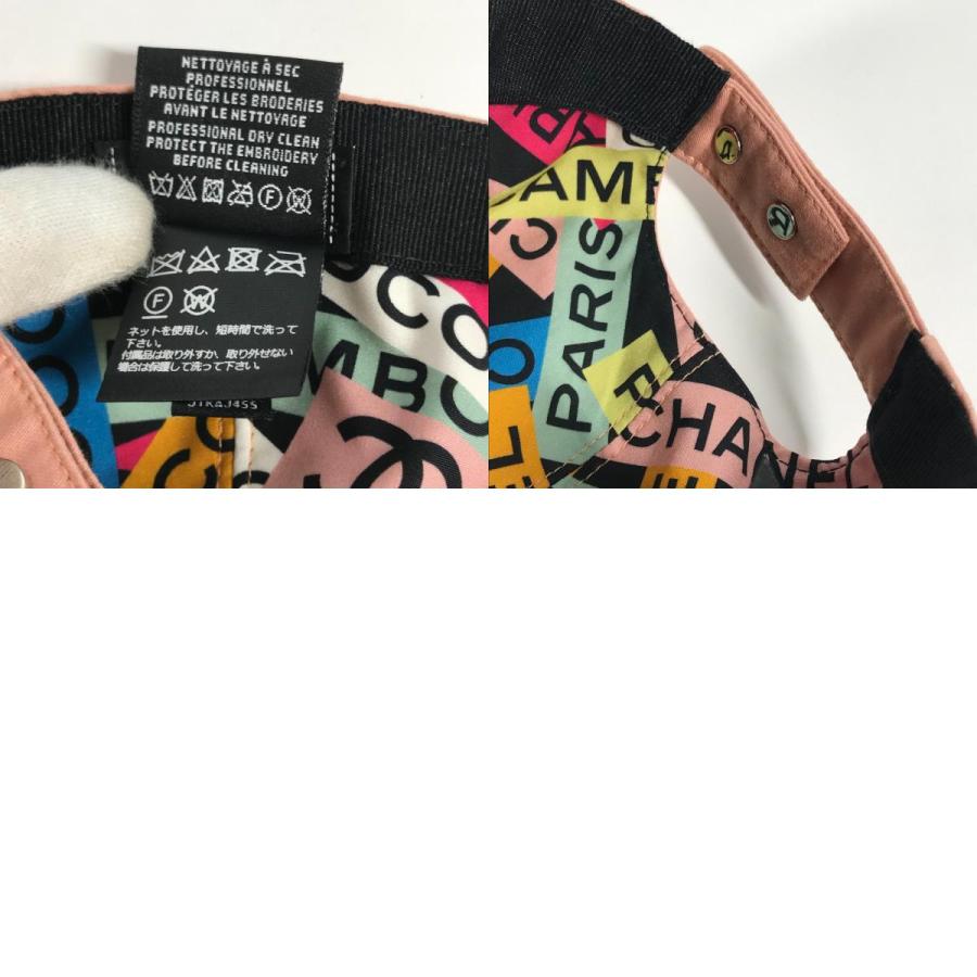 CHANEL シャネル CC ココマーク ロゴ 帽子 キャップ帽 ベースボール スパンコール キャップ ピンク レディース【中古】 | CHANEL | 09
