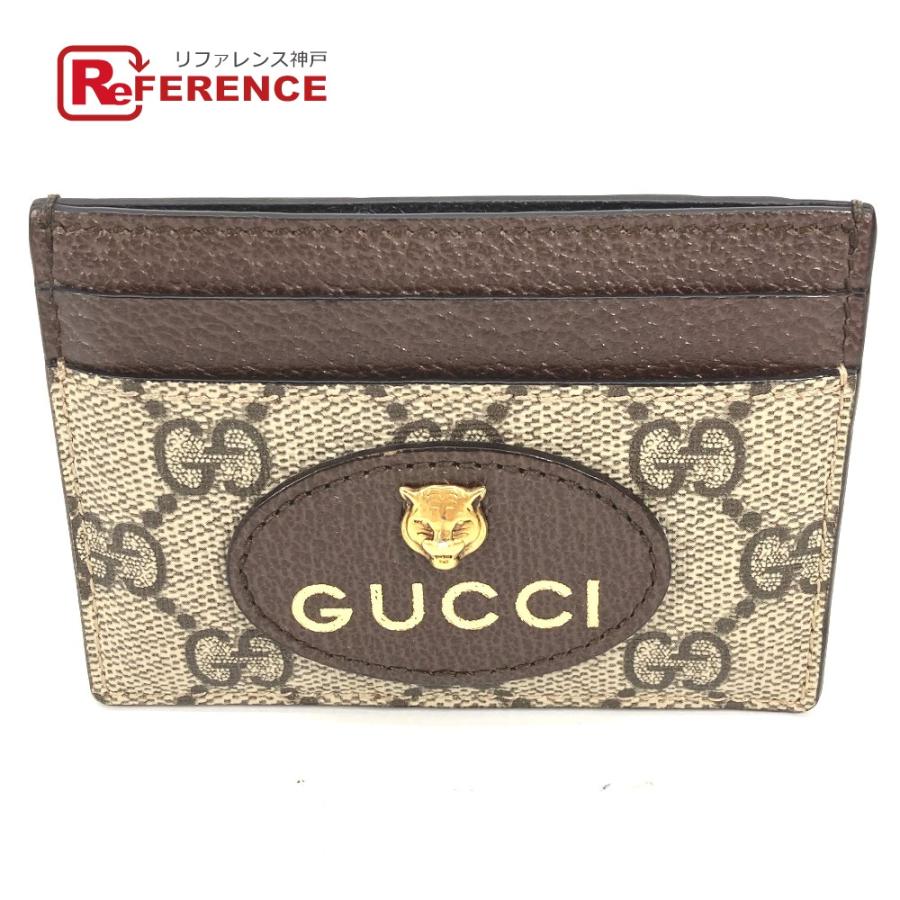 GUCCI（グッチ） 美品 597557 ネオ ヴィンテージ パスケース 名刺入れ