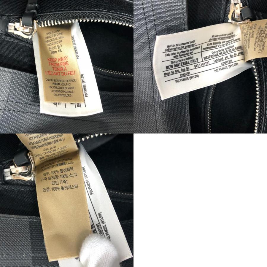 新品同様 BURBERRY バーバリー グラフィック チェック リュックサック バック  リュックサック グレー レディース【中古】 | BURBERRY | 09