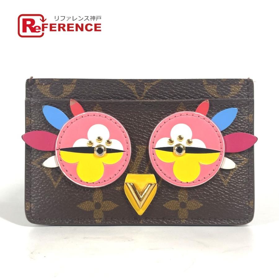 LOUIS VUITTON ルイヴィトン M61709 ポルト カルト サーンプル 名刺 