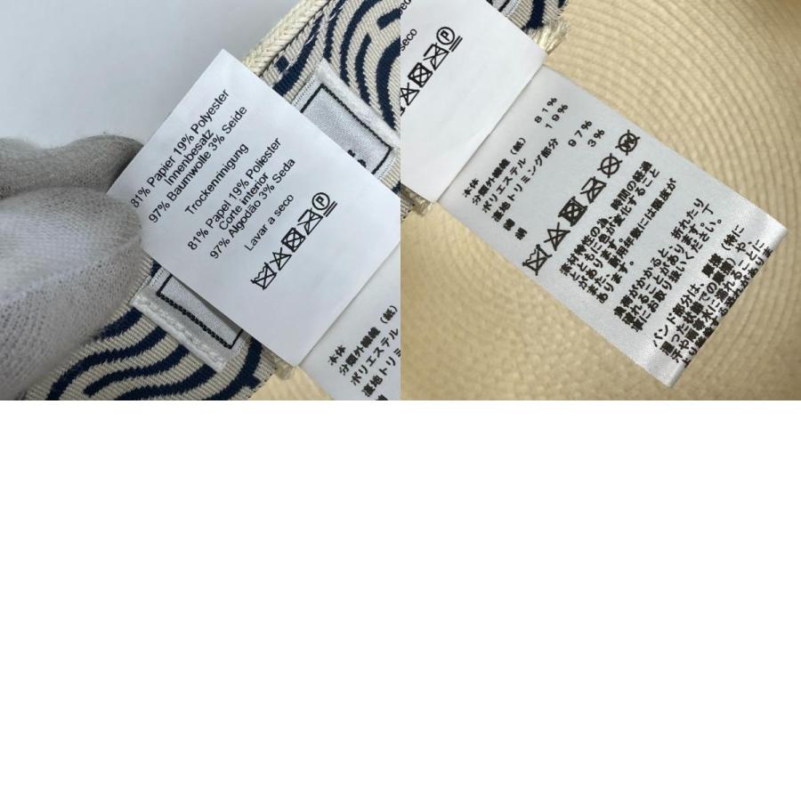 HERMES 未使用 エルメス H221035N エマ Emma 帽子 キャスケット  