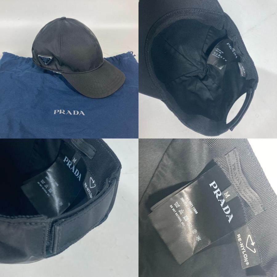 PRADA（プラダ） 未使用 2HC274 トライアングルロゴ 三角ロゴ プレート 
