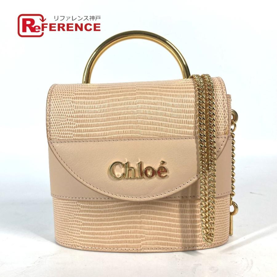 美品 Chloe クロエ アビーロック スモール 2WAYバッグ チェーンバッグ ハンドバッグ 斜め掛け ポシェット ロゴ ショルダーバッグ【中古】 | Chloe