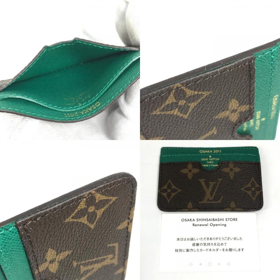 新品同様 LOUIS VUITTON ルイヴィトン カードホルダー 名刺入れ モノグラム 2011年 心斎橋 リニューアル記念 カードケース【中古】 | LOUIS VUITTON | 09