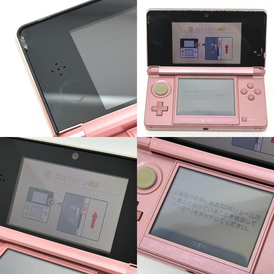 Nintendo 任天堂 CTR-001 3DS ゲーム機 本体 ニンテンドー ホビー ピンク ユニセックス【中古】 |  | 09