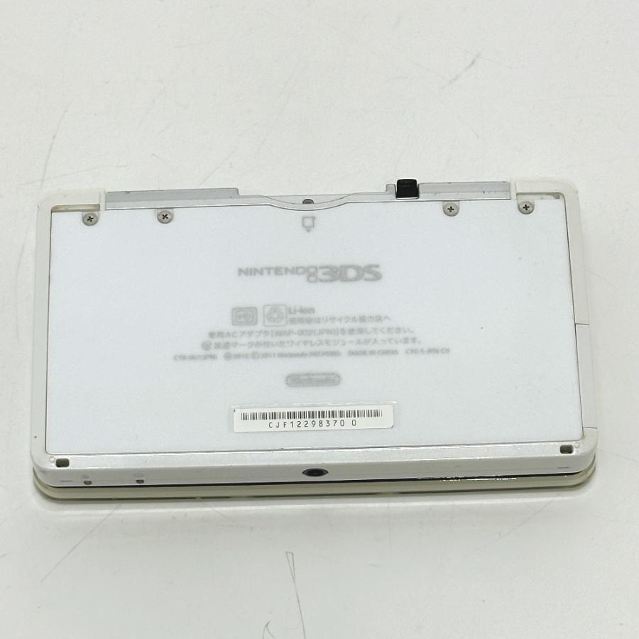 Nintendo 任天堂 CTR-001 3DS ゲーム機 本体 ニンテンドー ホビー ホワイト ユニセックス【中古】 |  | 07