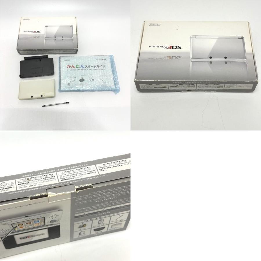 Nintendo 任天堂 CTR-001 3DS ゲーム機 本体 ニンテンドー ホビー ホワイト ユニセックス【中古】 |  | 09