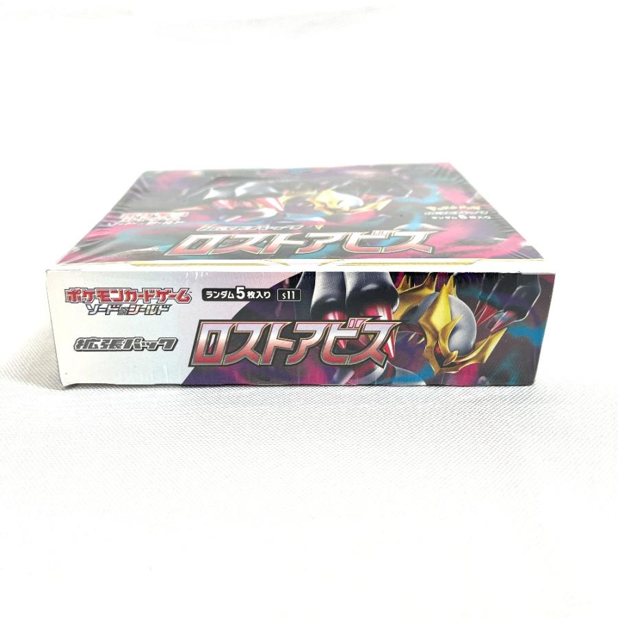 未使用 Nintendo 任天堂 ソード＆シールド 拡張パック ロストアビス ボックス 未開封シュリンク付 ポケモンカード カードゲーム【中古】 |  | 03