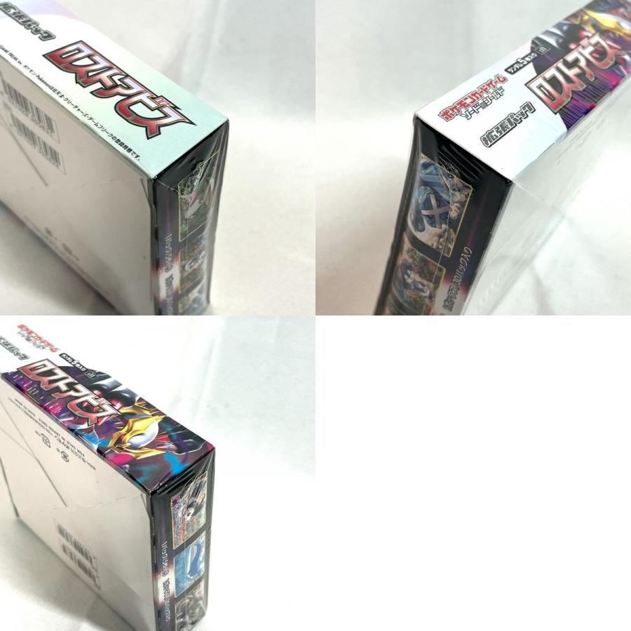 未使用 Nintendo 任天堂 ソード＆シールド 拡張パック ロストアビス ボックス 未開封シュリンク付 ポケモンカード カードゲーム【中古】 |  | 09