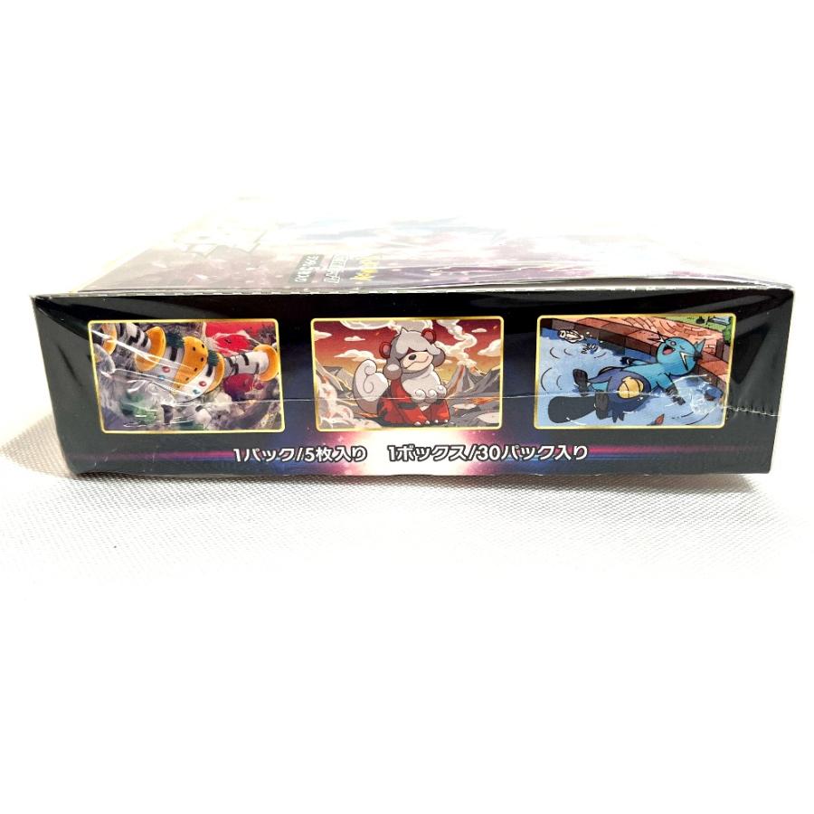 未使用 Nintendo 任天堂 ソード＆シールド 拡張パック タイムゲイザー ボックス 未開封シュリンク付 ポケモンカード カードゲーム【中古】 |  | 03
