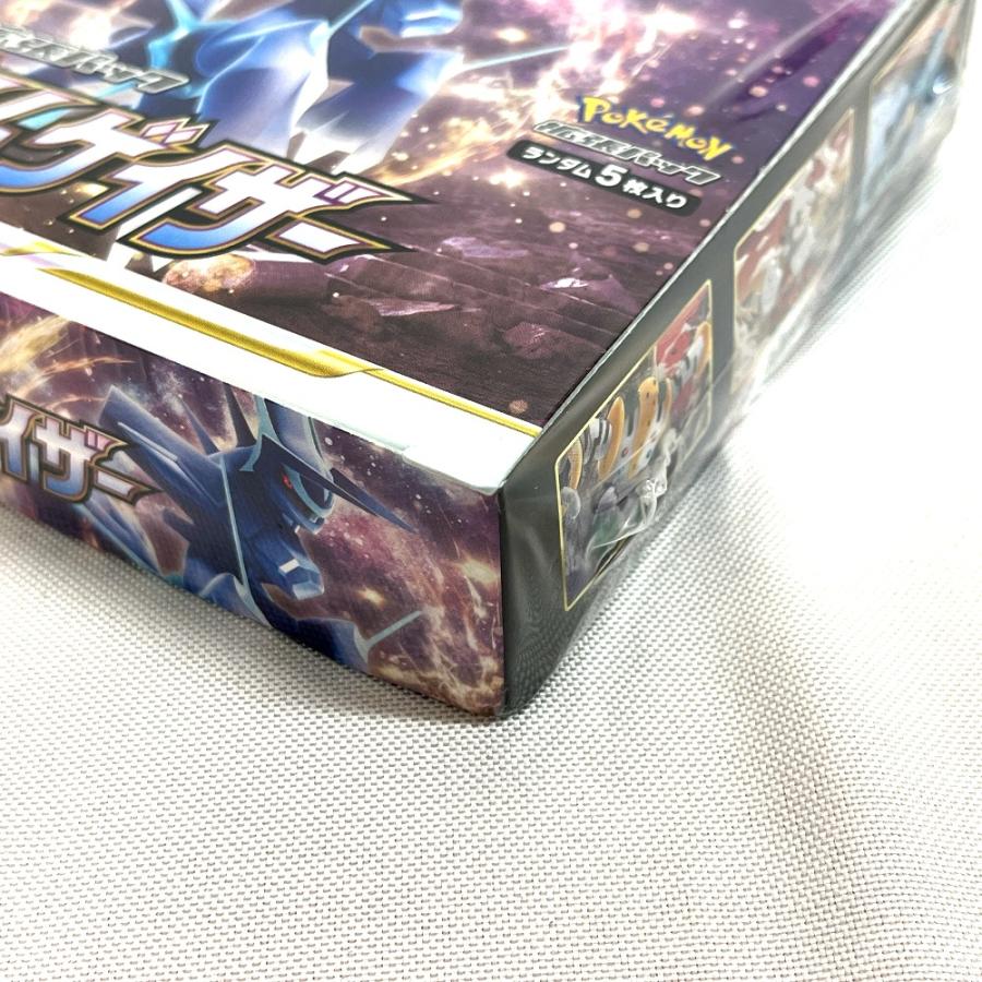 未使用 Nintendo 任天堂 ソード＆シールド 拡張パック タイムゲイザー ボックス 未開封シュリンク付 ポケモンカード カードゲーム【中古】 |  | 06