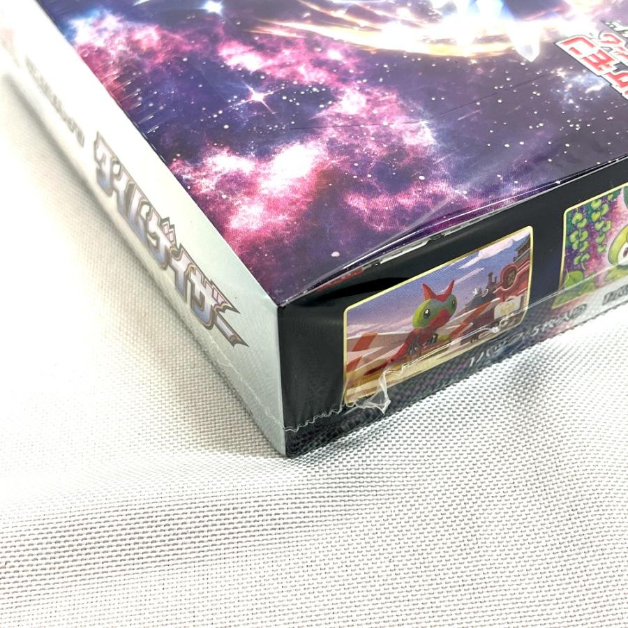 未使用 Nintendo 任天堂 ソード＆シールド 拡張パック タイムゲイザー ボックス 未開封シュリンク付 ポケモンカード カードゲーム【中古】 |  | 08