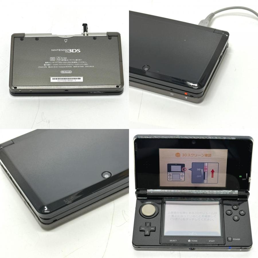Nintendo 任天堂 CTR-001 3DS ゲーム機 本体 ニンテンドー ゲーム機 コスモブラック ユニセックス【中古】 |  | 08