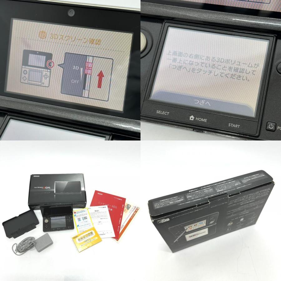Nintendo 任天堂 CTR-001 3DS ゲーム機 本体 ニンテンドー ゲーム機 コスモブラック ユニセックス【中古】 |  | 09