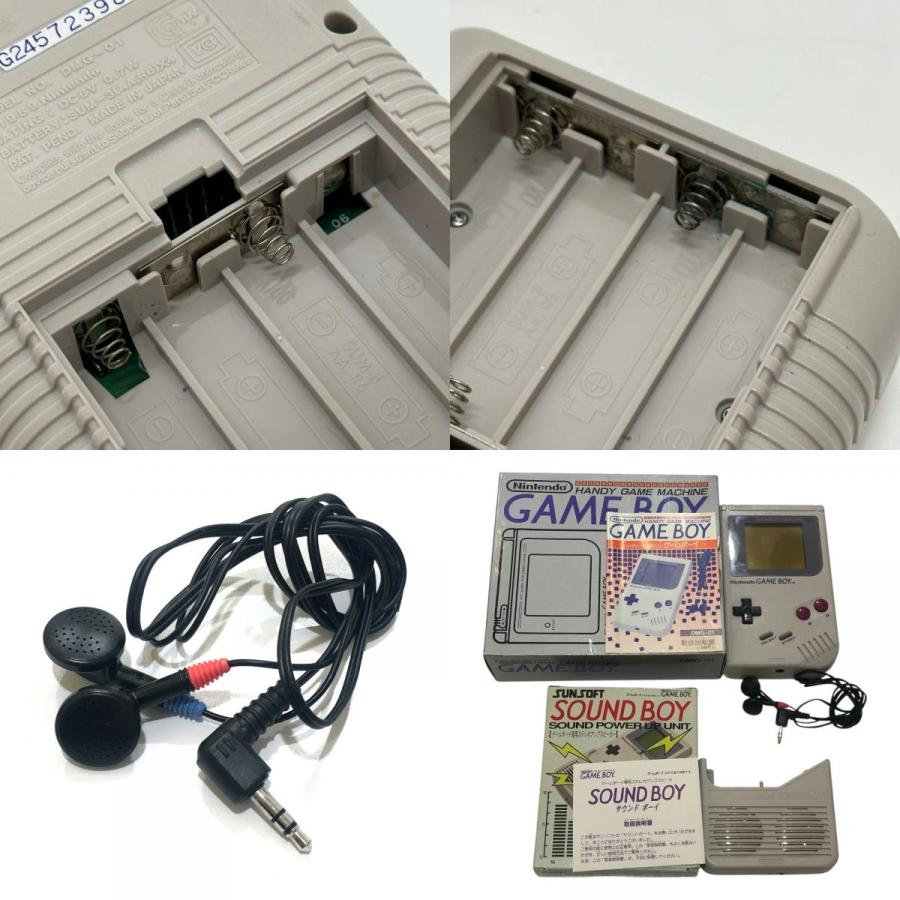 Nintendo 任天堂 DMG-01 GAMEBOY ゲームボーイ SOUND BOY セット イヤホン ゲーム機 本体 ニンテンドー ホビー グレー【中古】 |  | 09
