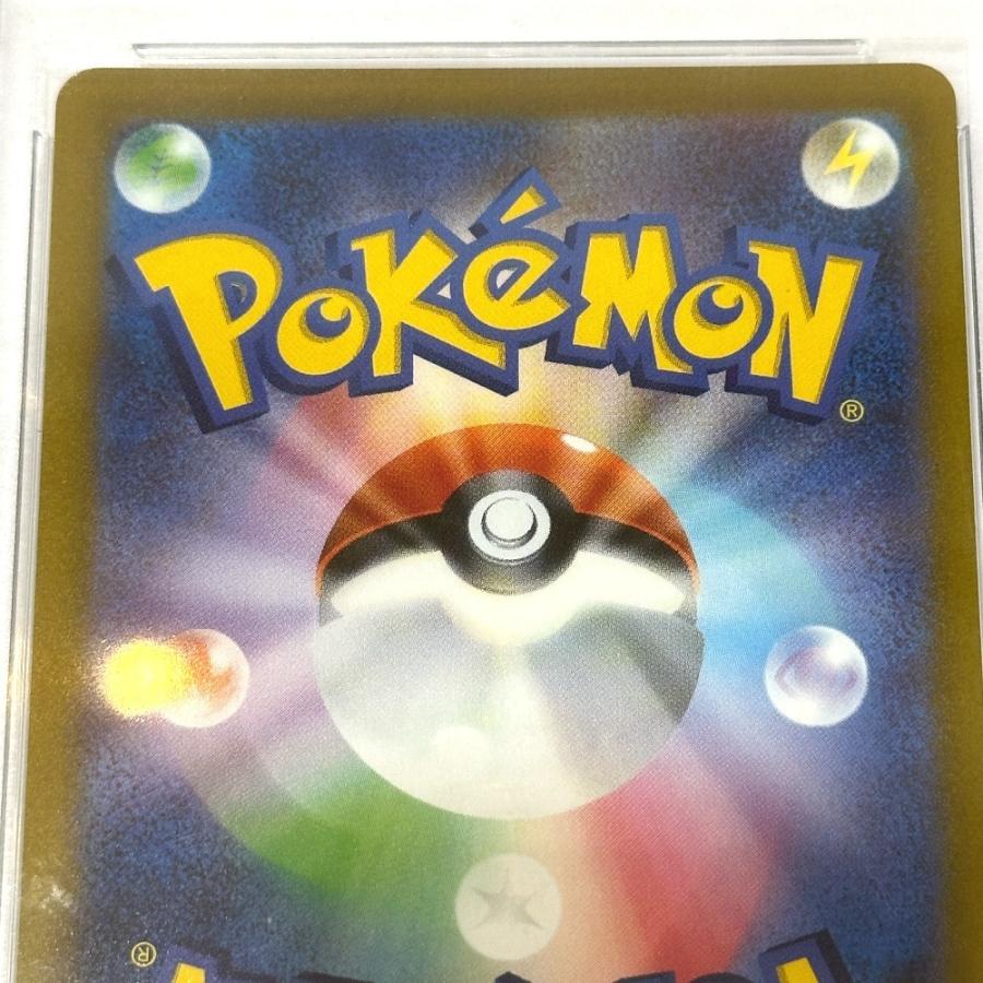 未使用 Nintendo 任天堂 261/172 ギラティナVSTAR PSA10 UR レアリティ/ウルトラレア ニンテンドー ポケモンカード カードゲーム【中古】 |  | 06