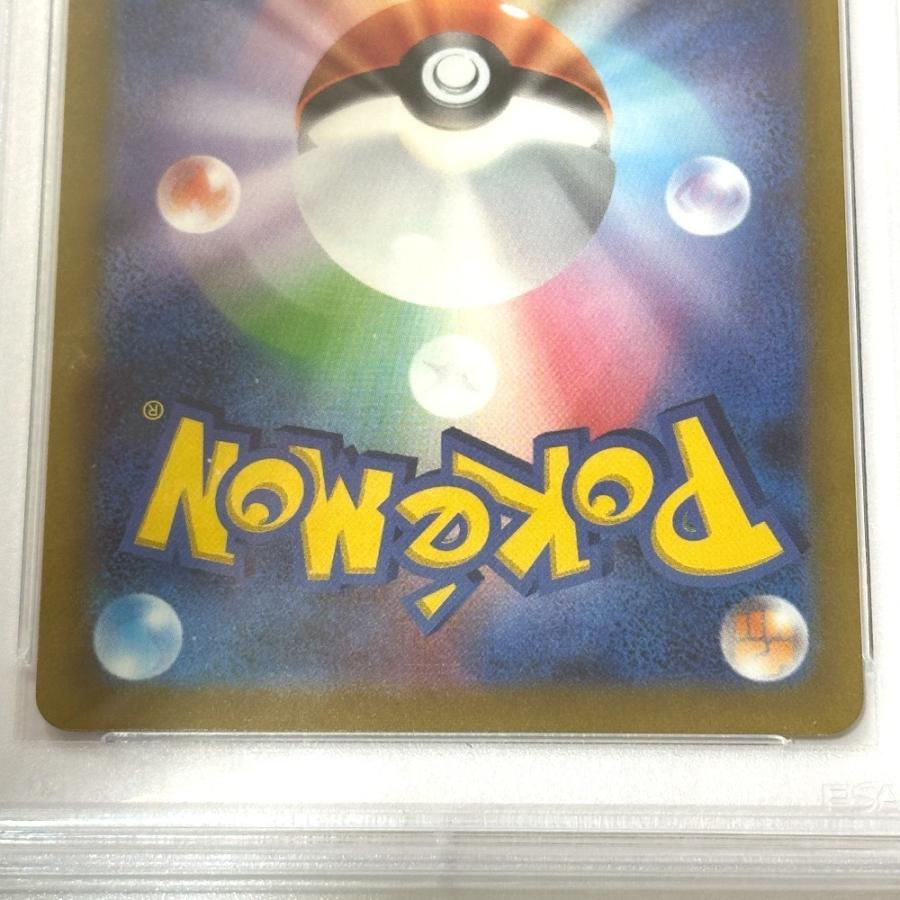 未使用 Nintendo 任天堂 261/172 ギラティナVSTAR PSA10 UR レアリティ/ウルトラレア ニンテンドー ポケモンカード カードゲーム【中古】 |  | 07